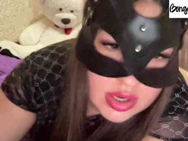 SweetStrawberry1 webcam