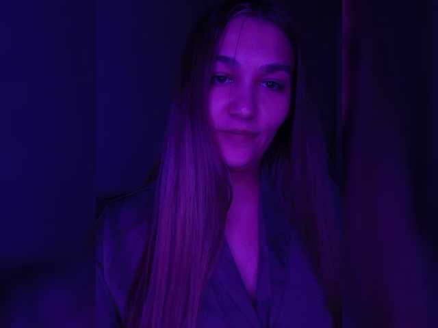 CarpeDiem888 webcam