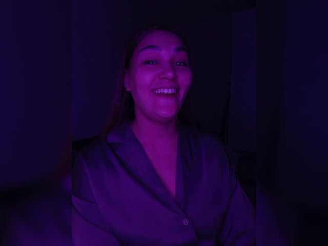 CarpeDiem888 webcam