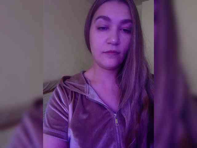 CarpeDiem888 webcam