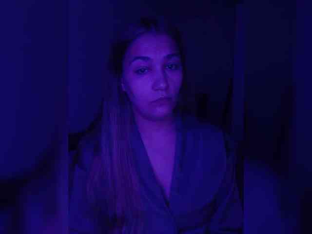 CarpeDiem888 webcam