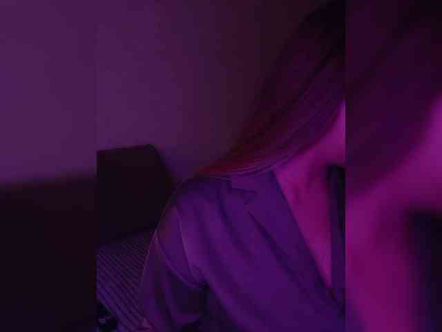 MyRina webcam