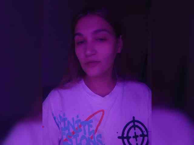 CarpeDiem888 webcam