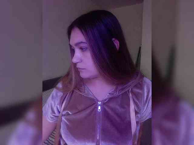 CarpeDiem888 webcam