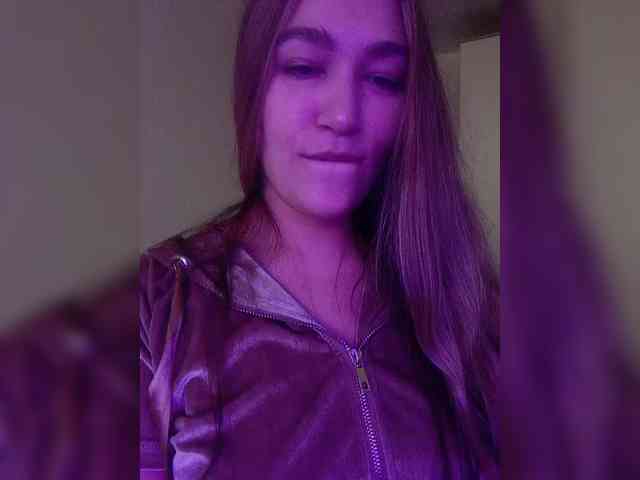 CarpeDiem888 webcam