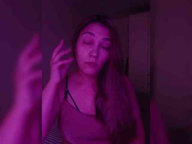 CarpeDiem888 webcam