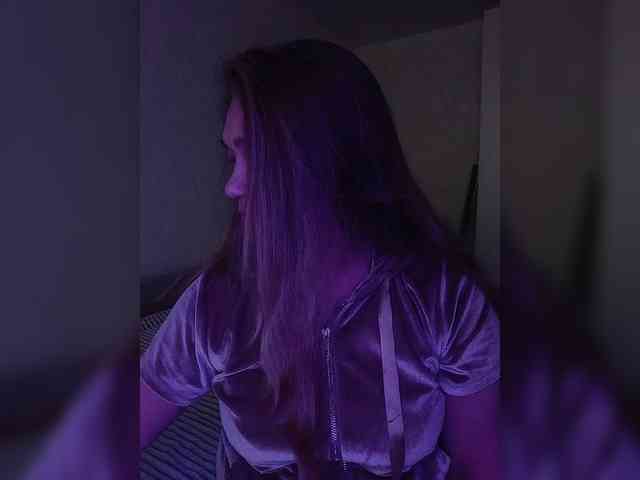 CarpeDiem888 webcam