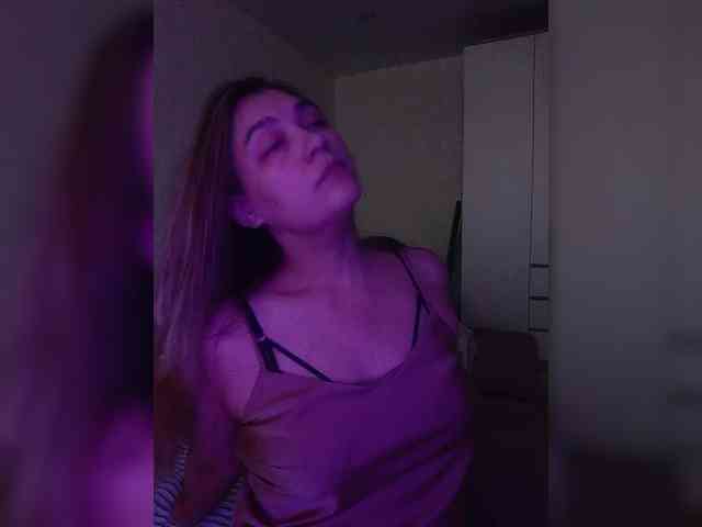 CarpeDiem888 webcam