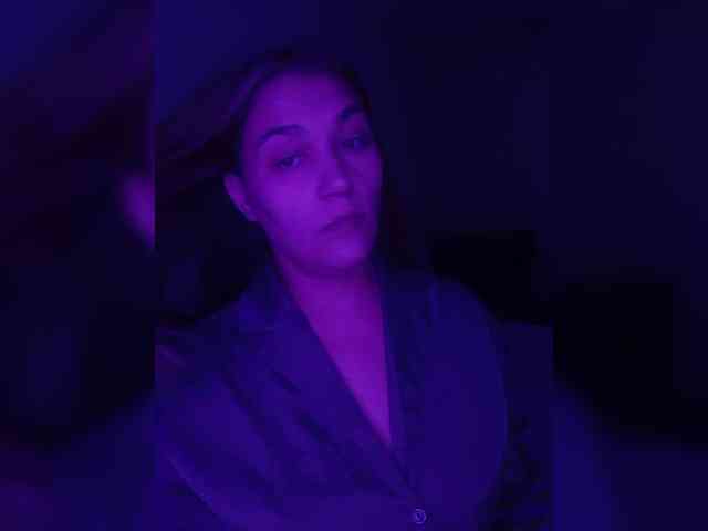 CarpeDiem888 webcam