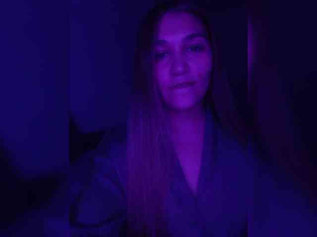 CarpeDiem888 webcam