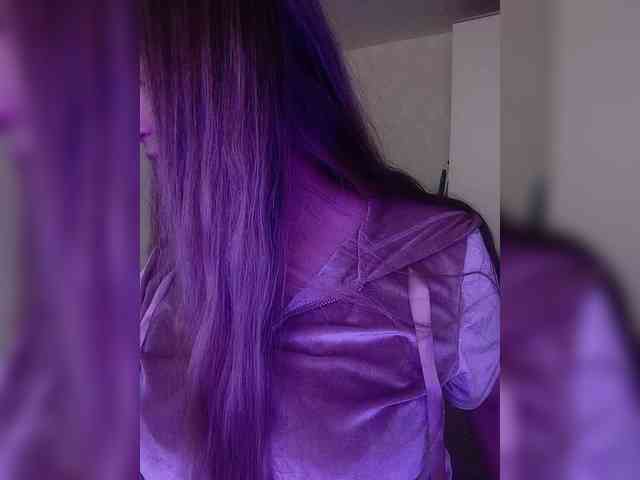 CarpeDiem888 webcam