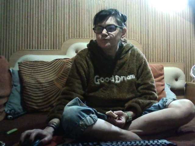 Preview of alanaxdream