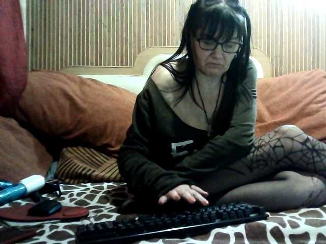 AlanaXDream's BongaCams show and profile