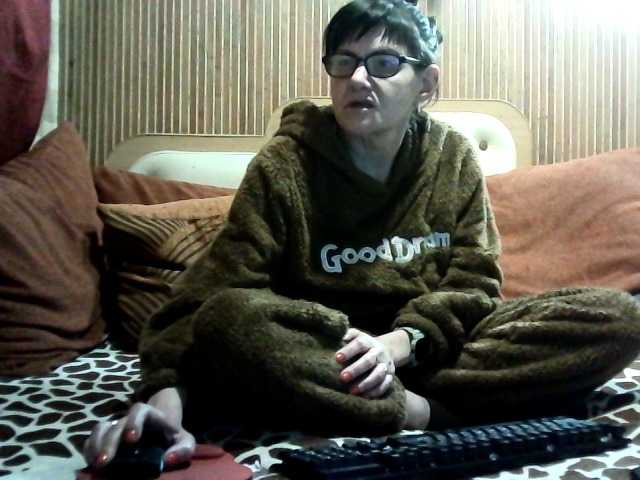 AlanaXDream's BongaCams show and profile