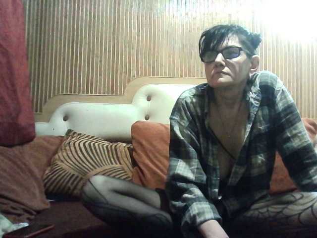 AlanaXDream's BongaCams show and profile