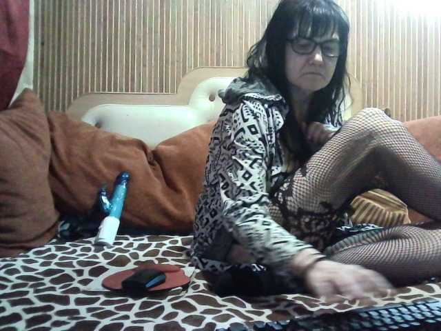 AlanaXDream's BongaCams show and profile