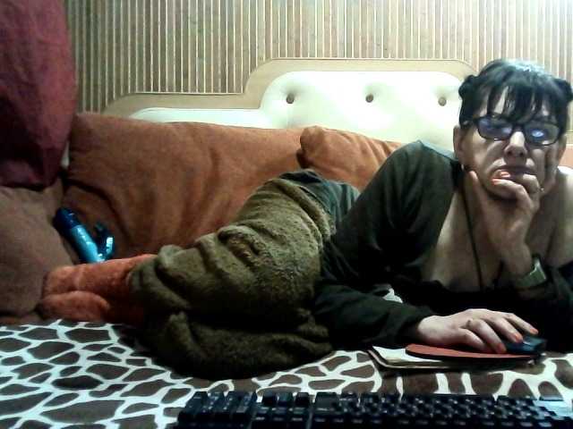 AlanaXDream Live Cam on BongaCams