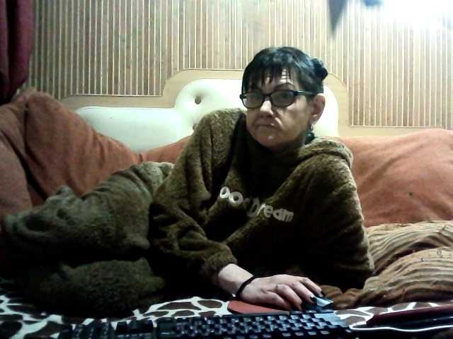 AlanaXDream's BongaCams show and profile