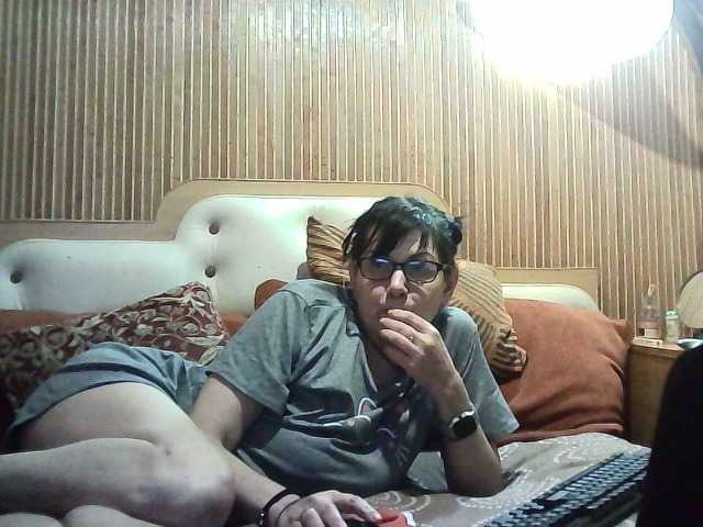 AlanaXDream's BongaCams show and profile