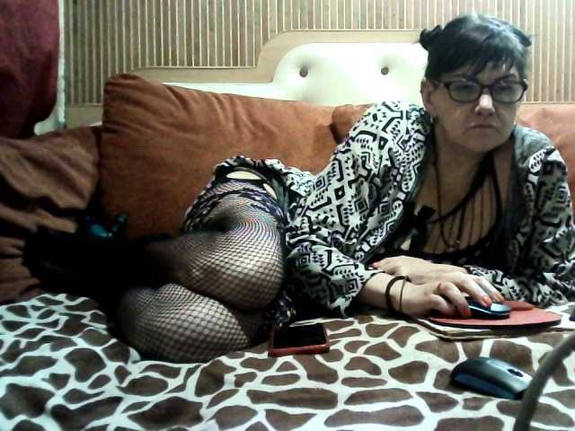 AlanaXDream's BongaCams show and profile