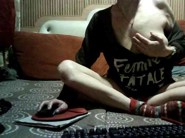 AlanaXDream webcam