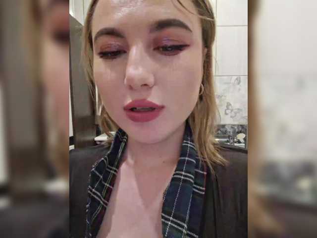 -Sexy-Couple room chat