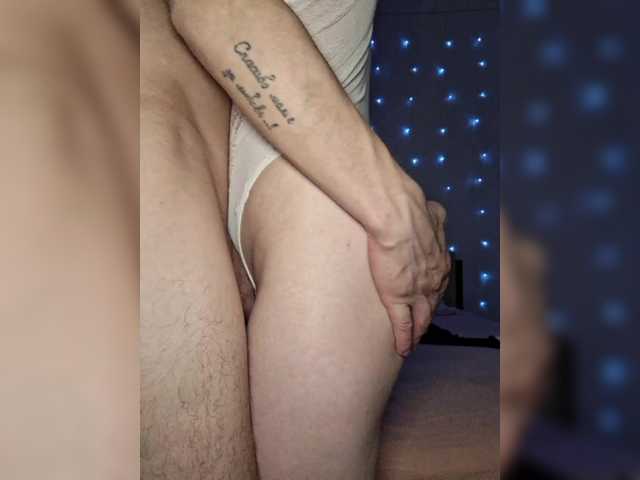 _Na_Nas_Posmotri_