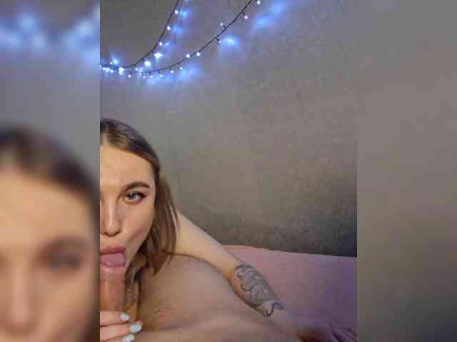 _Na_Nas_Posmotri_ webcam