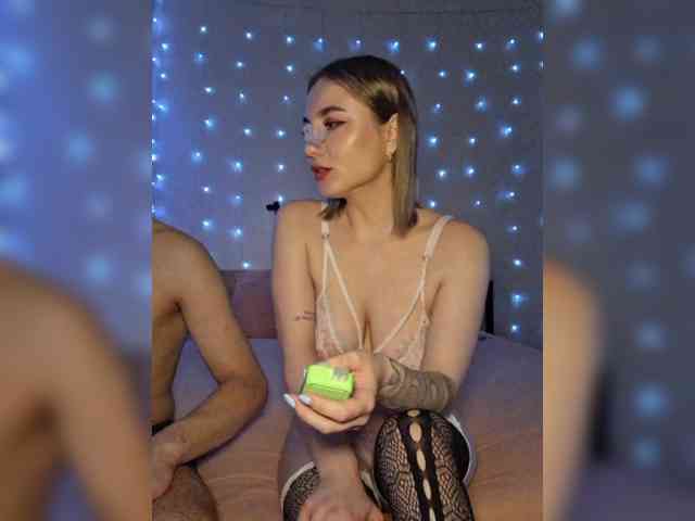 _Na_Nas_Posmotri_ webcam