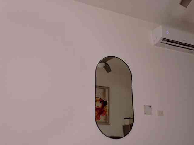 Mishel-Blessing webcam