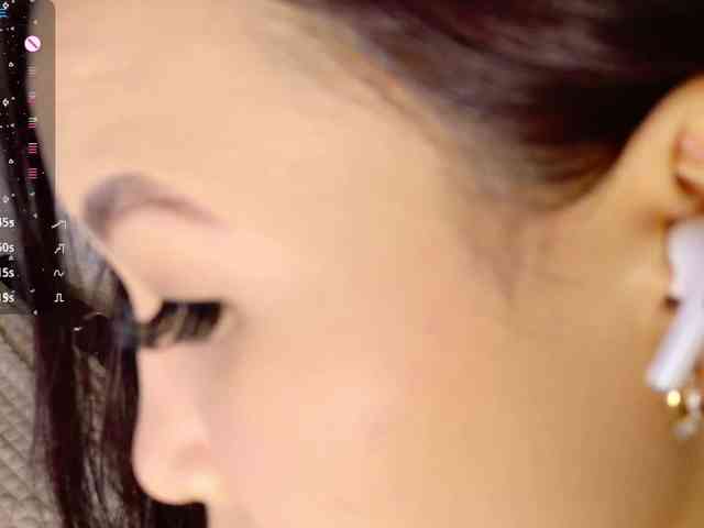 Mishel-Blessing webcam