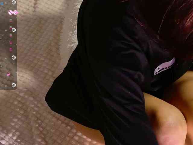 Mishel-Blessing webcam