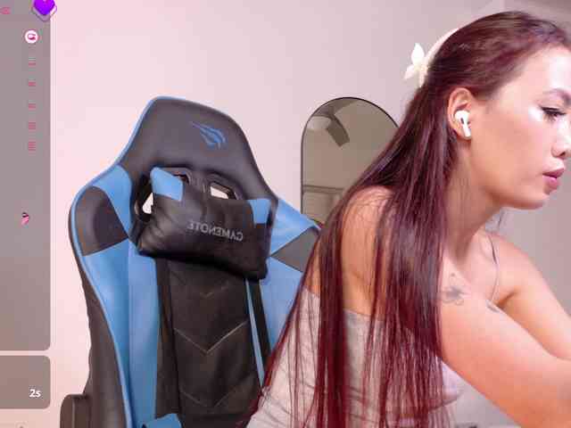 Mishel-Blessing webcam