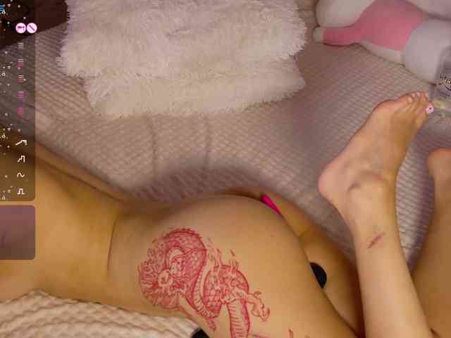 Mishel-Blessing webcam