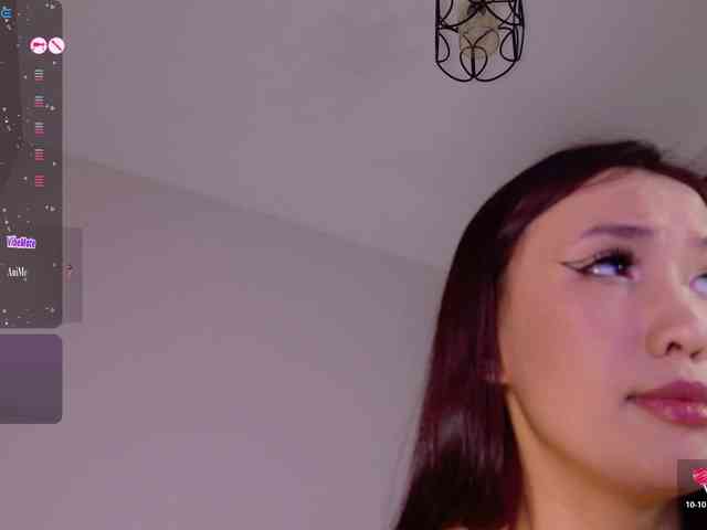 Mishel-Blessing webcam