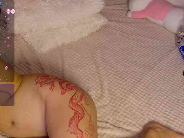 Mishel-Blessing webcam