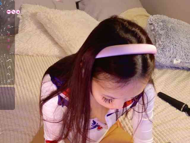 Mishel-Blessing webcam