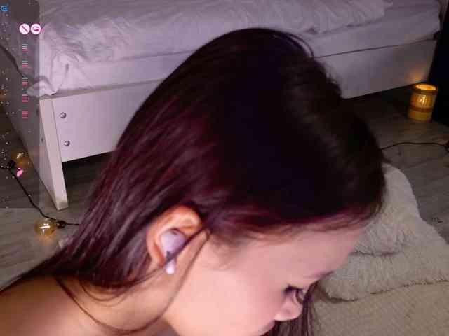 Mishel-Blessing webcam