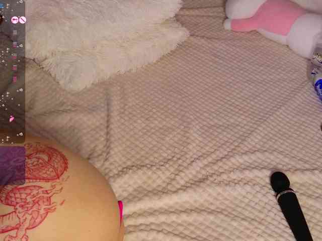 Mishel-Blessing webcam