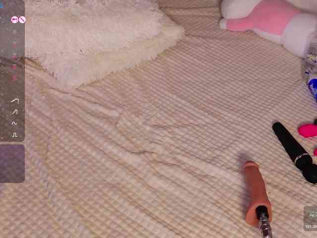 Mishel-Blessing webcam