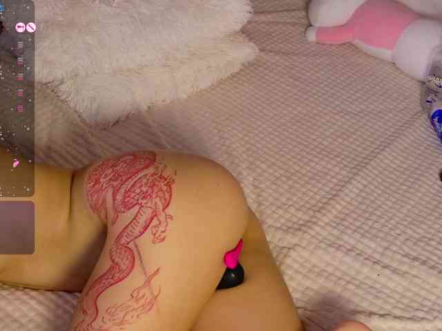 Mishel-Blessing webcam