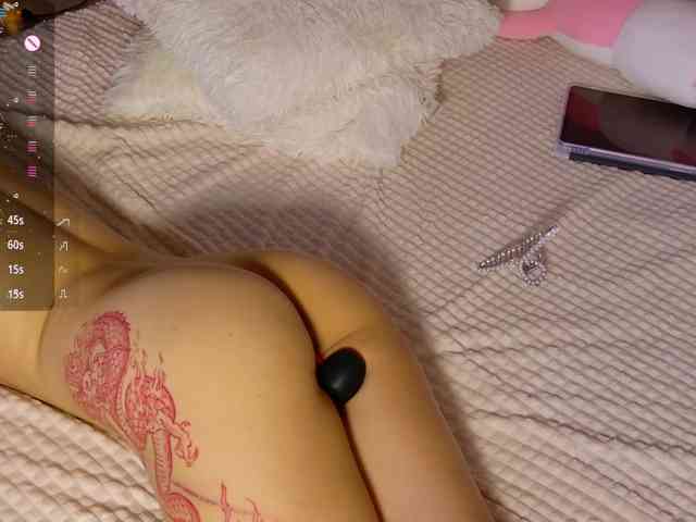 Mishel-Blessing webcam