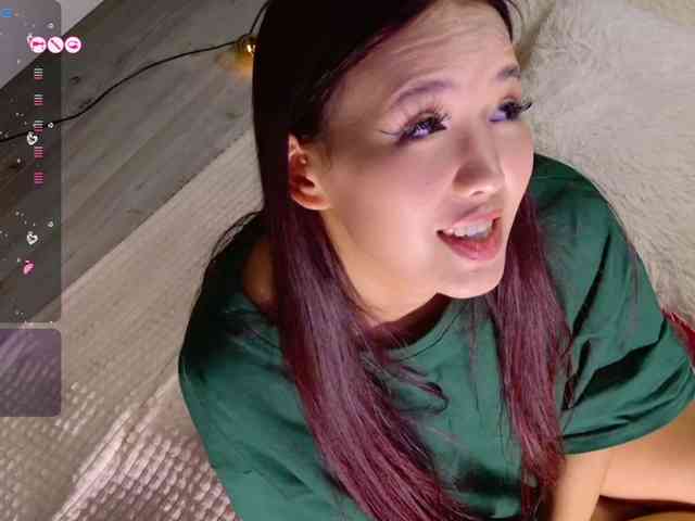 Mishel-Blessing webcam