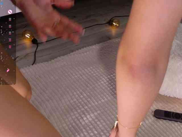 Mishel-Blessing webcam