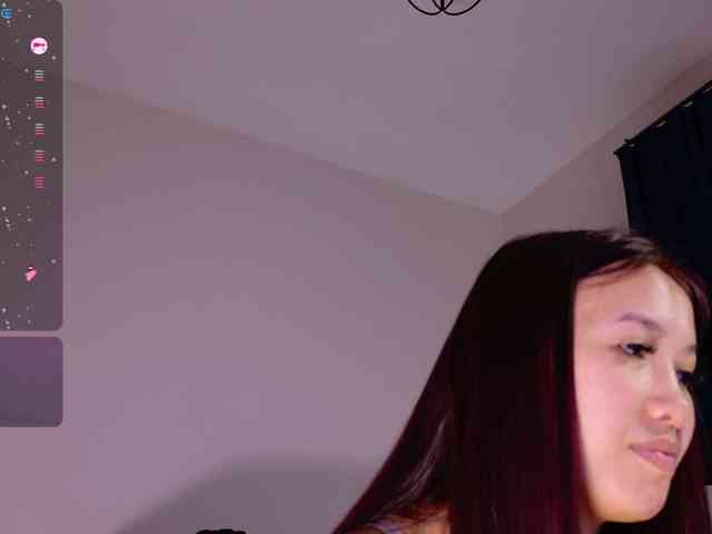 Mishel-Blessing webcam