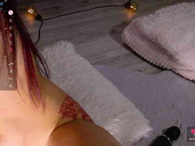 Mishel-Blessing webcam