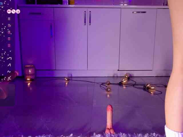 Mishel-Blessing webcam