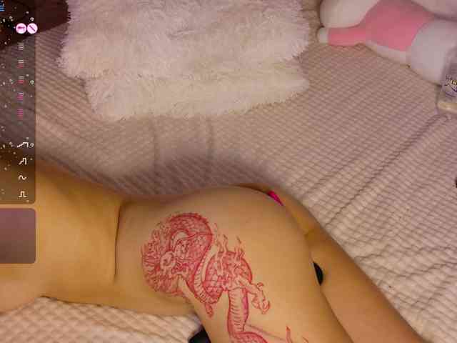 Mishel-Blessing webcam