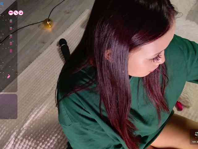 Mishel-Blessing webcam