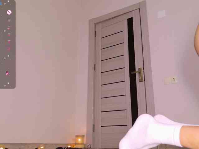 Mishel-Blessing webcam